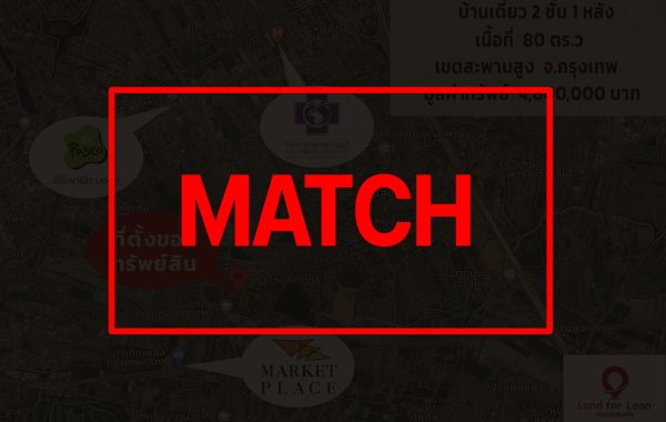 match