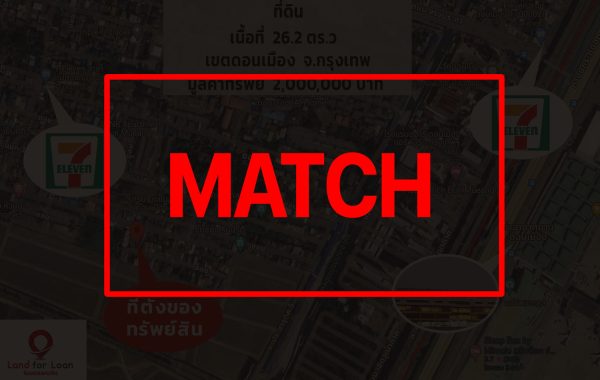 match