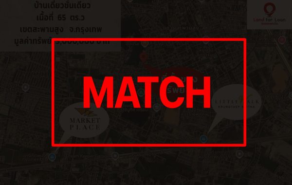 match