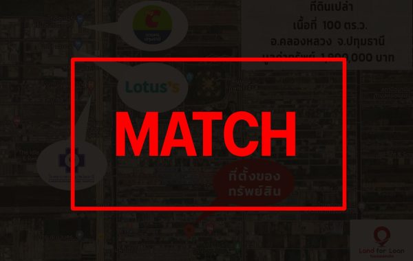 match