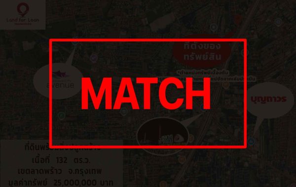 match