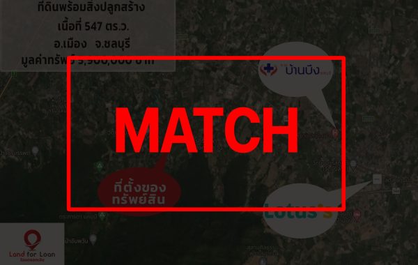 match
