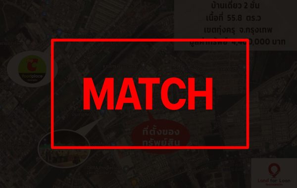 match