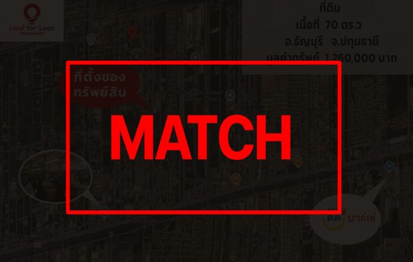 match