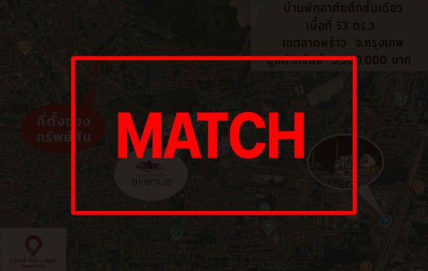 match