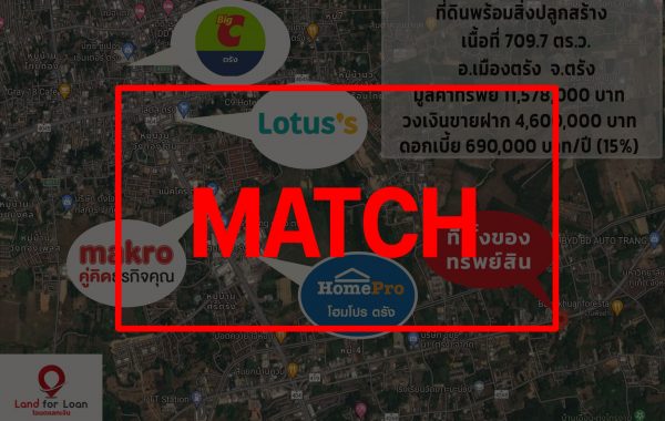 match