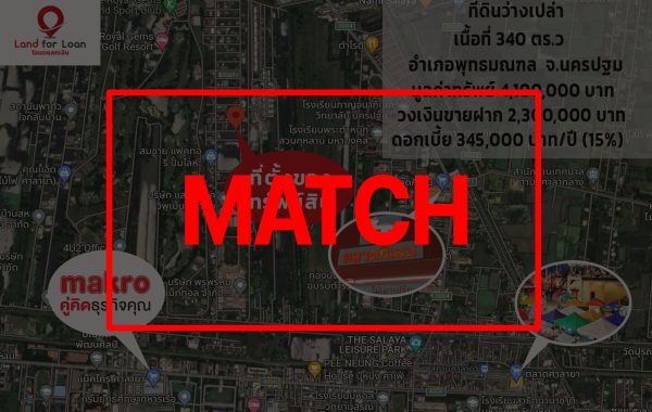 match