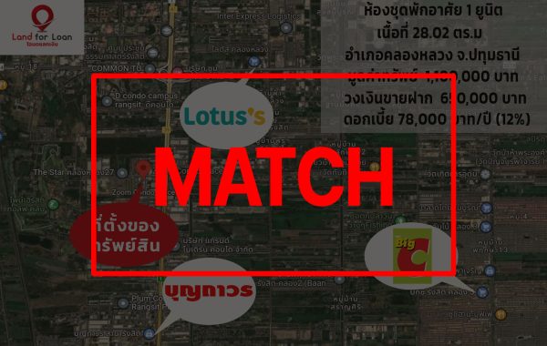 match