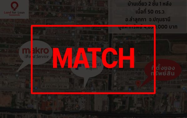 match