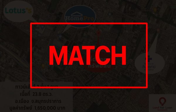 match