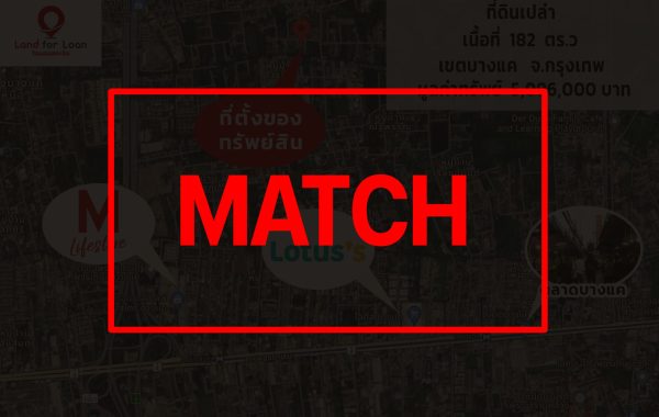 match