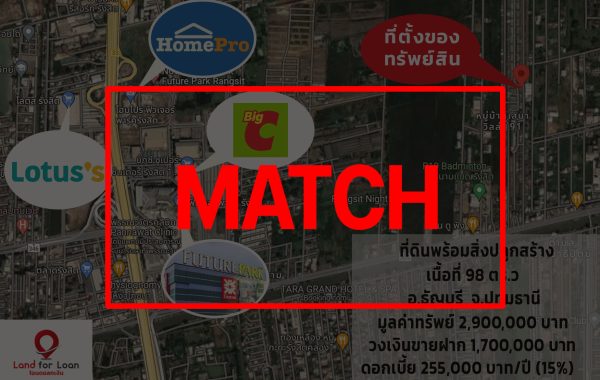 match