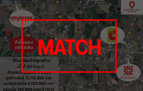 match