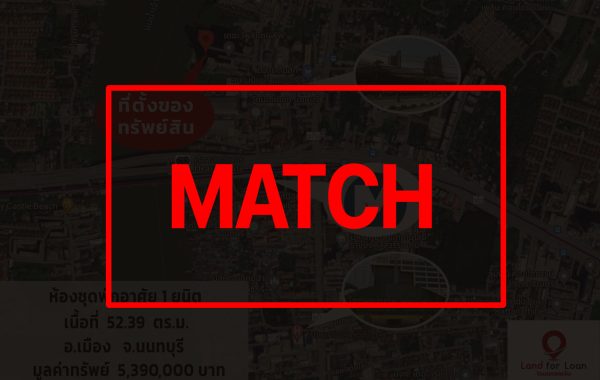 match
