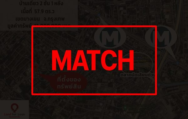 match