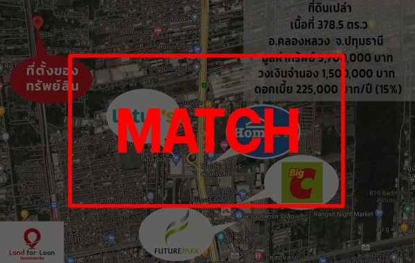 match