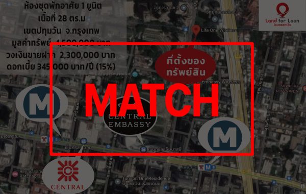 match
