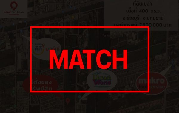 match