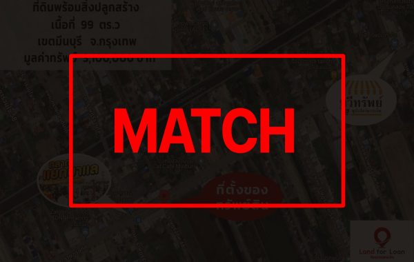match