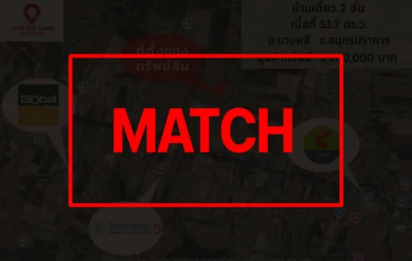 match (1)_2_11zon