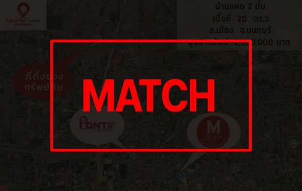 match (1)_2_11zon