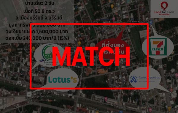 match