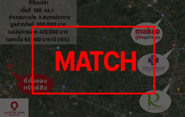 match