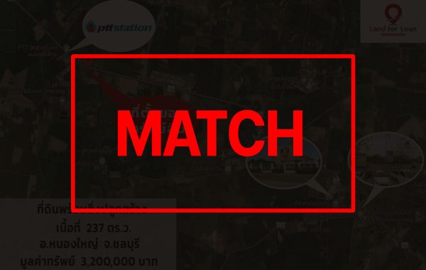 match