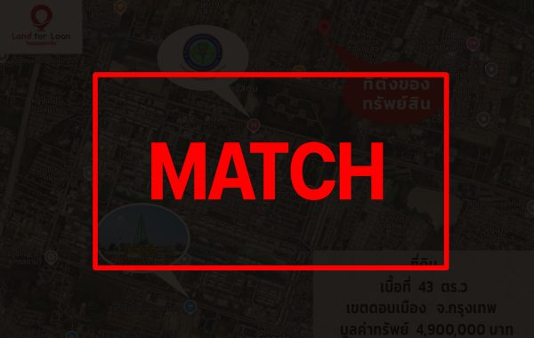 match