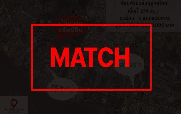 match