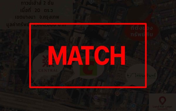 match