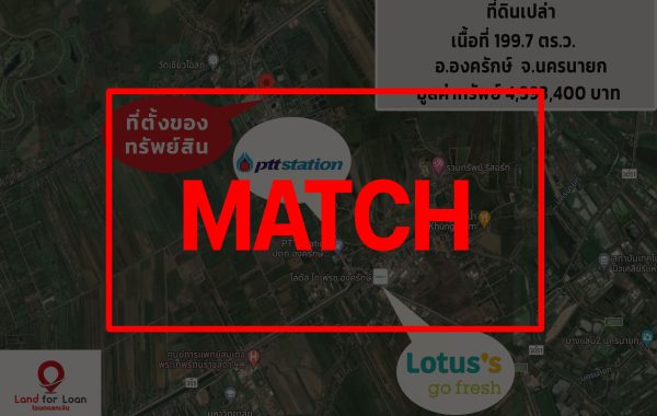 match