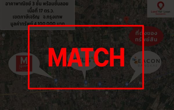 match