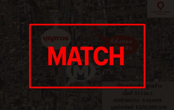 match