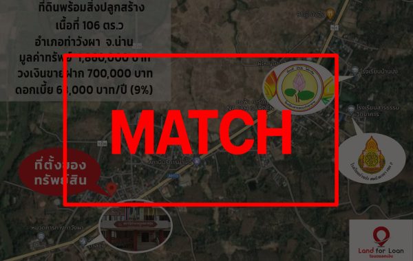 match