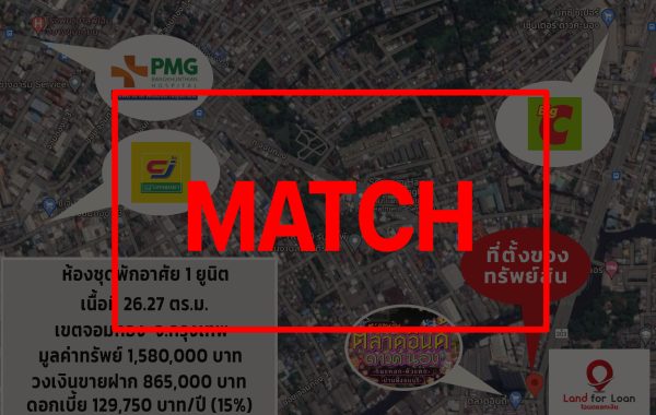 match