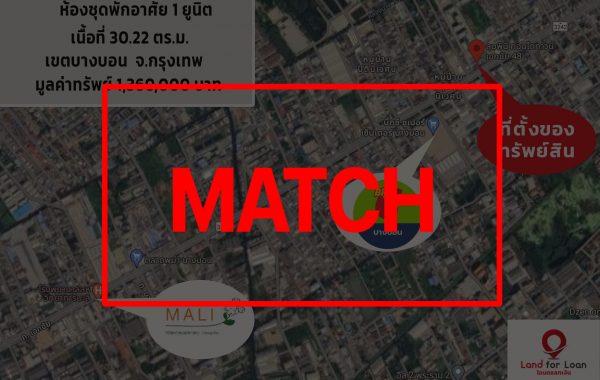 match