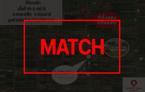 match