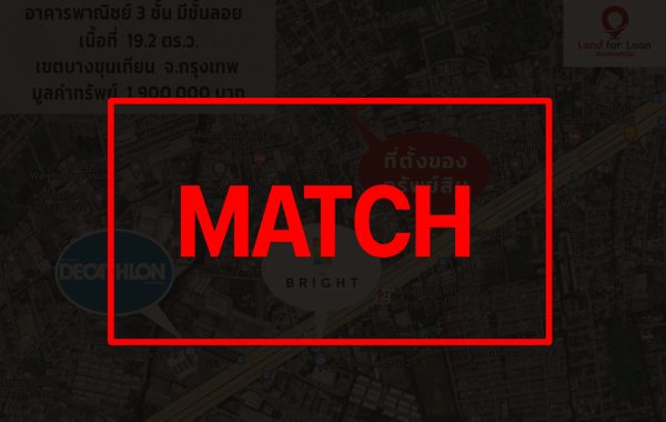 match