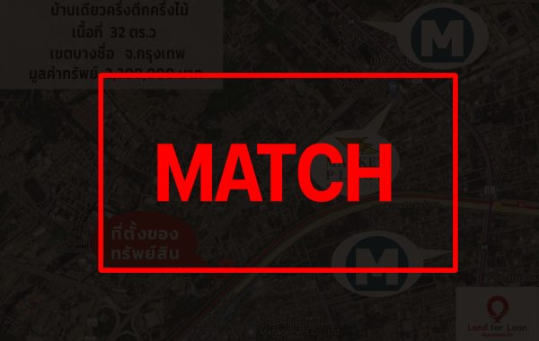match