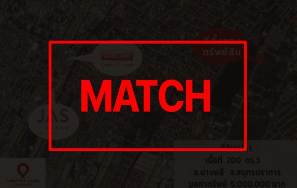 match