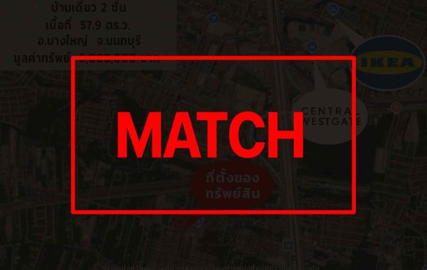 match