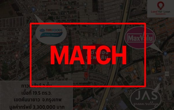 match