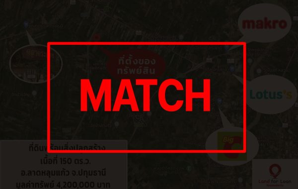match