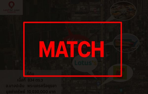match