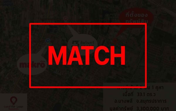 match