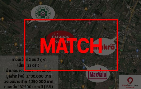 match