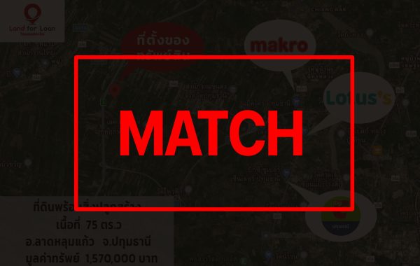match