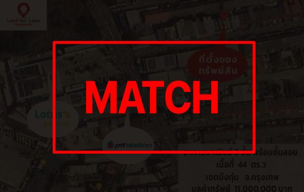 match