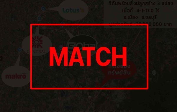 match